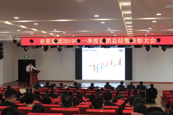 2職能部門相關(guān)責(zé)任人進(jìn)行業(yè)務(wù)培訓(xùn) - 副本.JPG